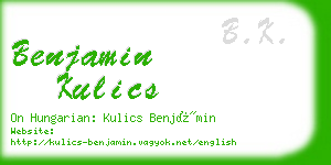 benjamin kulics business card